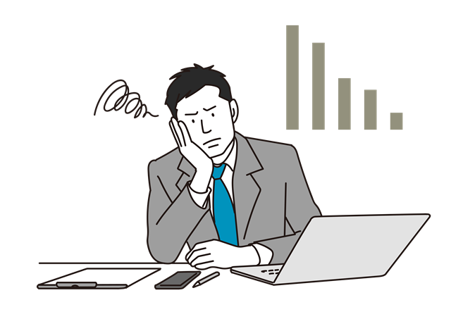 数字が読めず悩むビジネスパーソン